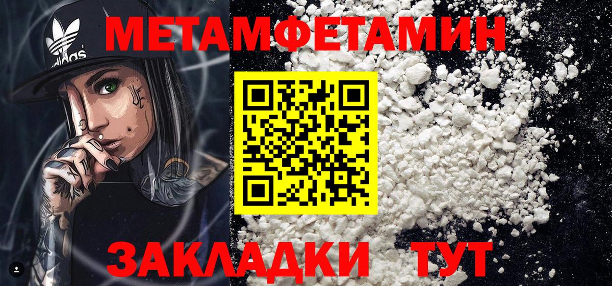 АМФ 98% Малгобек
