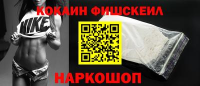 эйфоретик Донской