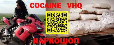 эйфоретик Донской