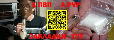 мдпв Дубна