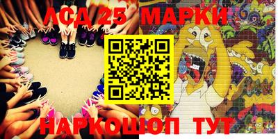 эйфоретик Донской