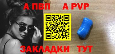 эйфоретик Донской