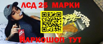 эйфоретик Донской