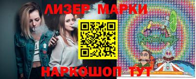 эйфоретик Донской
