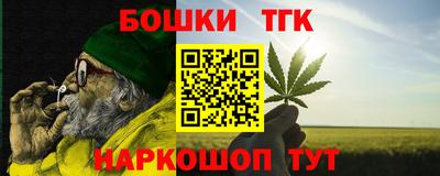 мдпв Дубна