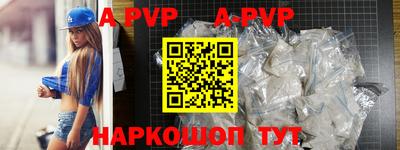 эйфоретик Донской