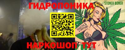 синтетический гашиш Донецк