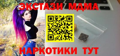 эйфоретик Донской