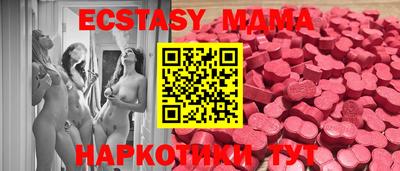 эйфоретик Донской