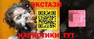 мдпв Дубна