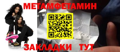 мдпв Дубна