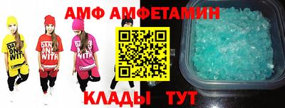 мдпв Дубна