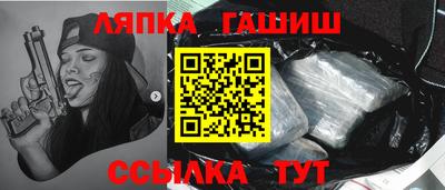 мдпв Дубна