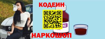 эйфоретик Донской