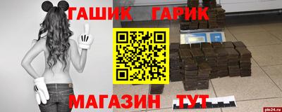 мдпв Дубна